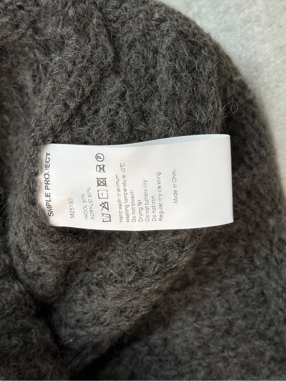 Simple Project Ribbed Knit Cardigan, Charcoal Grey - Picture 5 of 7